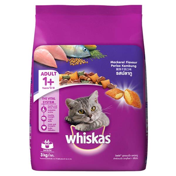 Whiskas Adult (+1 year) Dry Cat Food, Mackerel Flavour